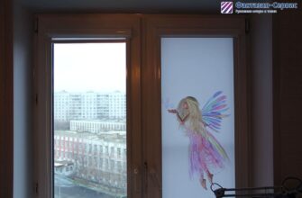 Рулонные шторы фотопечать