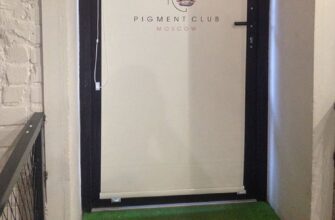 Рулонные шторы для Pigment CLUB