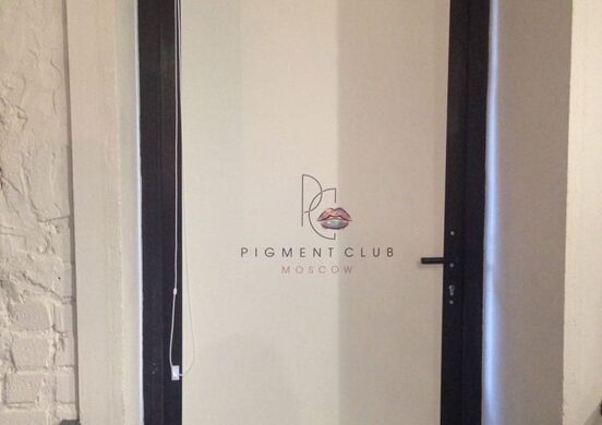 Рулонные шторы для Pigment CLUB