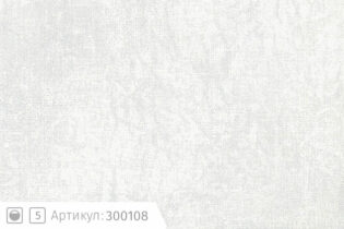 Ткани для штор