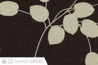 Ткани для штор