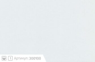 Ткани для штор