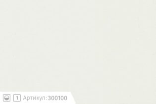 Ткани для штор
