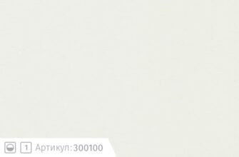 Ткани для штор