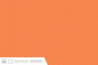 Ткани для штор