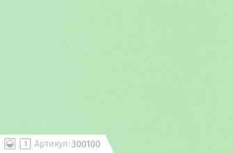 Ткани для штор